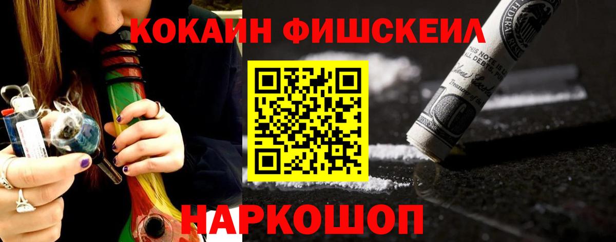Бузулук  закладки  Вход с VPN  Кокаин 98%  КОКАИН 97%  КОКАИН 