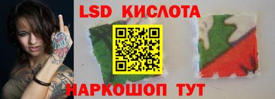 спайс Бугуруслан