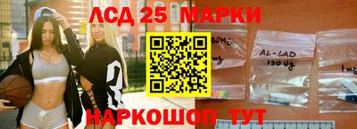 шишки Будённовск