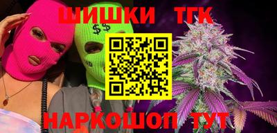 прущий лед Бузулук