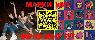 прущий лед Бузулук