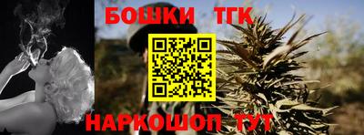 прущий лед Бузулук