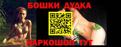 прущий лед Бузулук