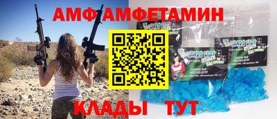 шишки Будённовск