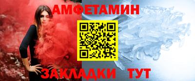 шишки Будённовск